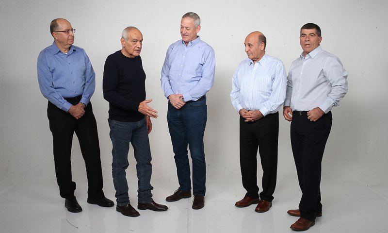 "הסירו ידכם מצה״ל והרמטכ״ל"