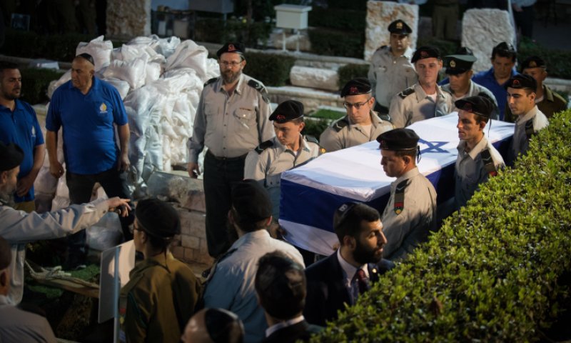 על רגע אחד בלתי נשכח בבחירות 2019