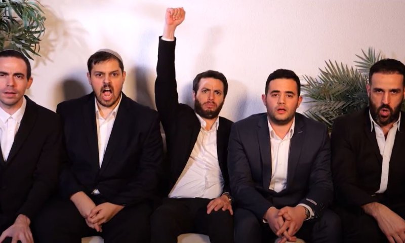 צפו: צוות האקפלה ביטדוס &ndash; עושים 'באנו חושך לגרש'