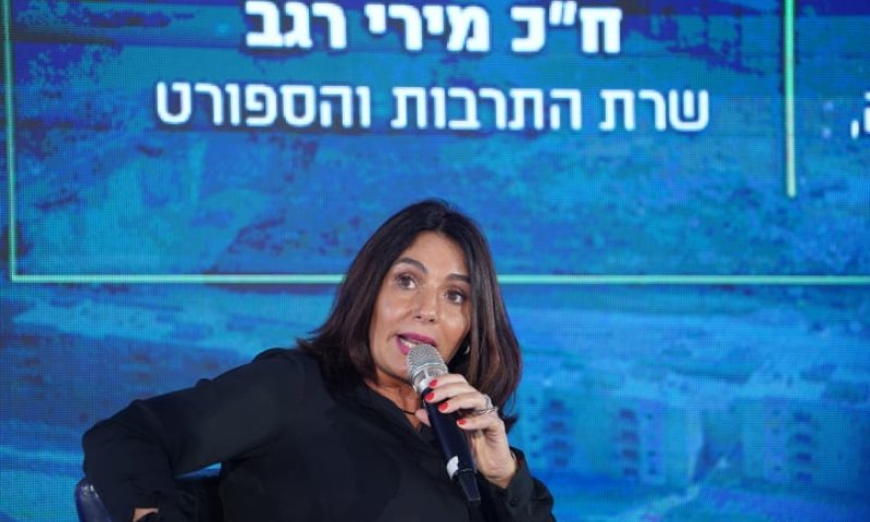 מירי רגב: האמת מאחורי פיטורי מנכ"לית המשרד
