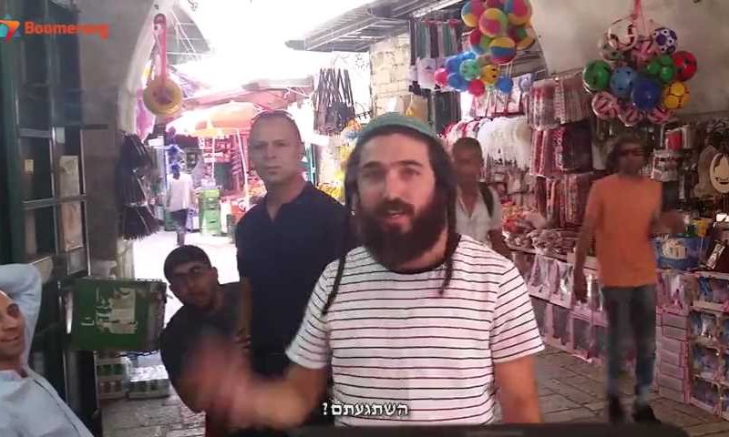 צפו: המתנחל מיצהר נאם בערבית, הערבים זעמו