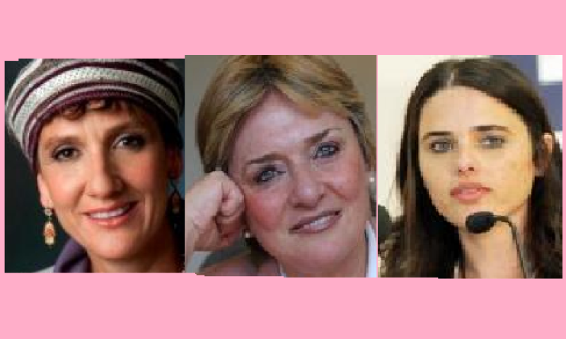 דעה: למה לבחור רק מועמדת אחת כשאפשר לבחור יותר?