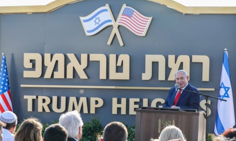 המועצה הארצית אישרה את הקמת "רמת טראמפ"