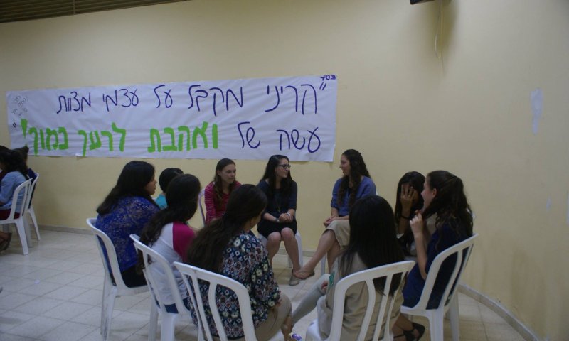 בישובו של נפתלי פרנקל מציינים 18 ימי אחדות