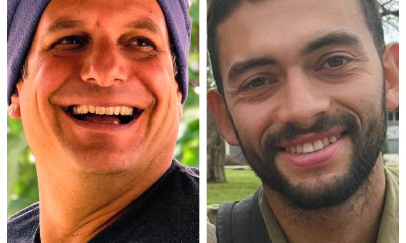 צה"ל מפרסם שמות של 14 חללים נוספים