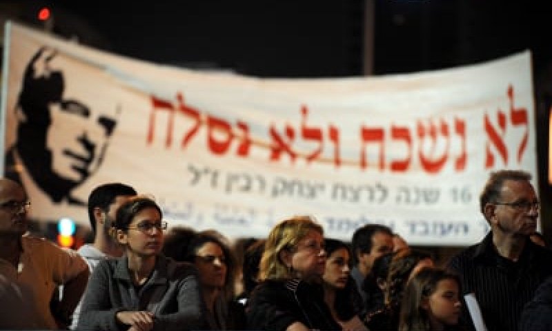 בני עקיבא הסיתו: מזכ"ל הנוער העובד לשעבר מחרים העצרת