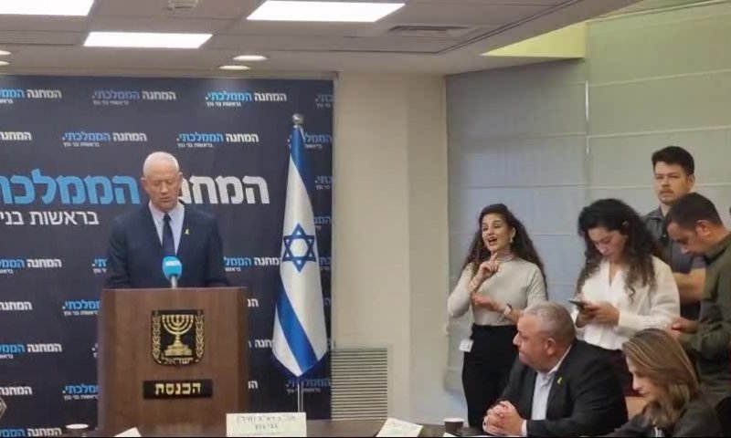 גנץ לנתניהו: "אם תחזיר את החטופים תקבל גיבוי פוליטי"