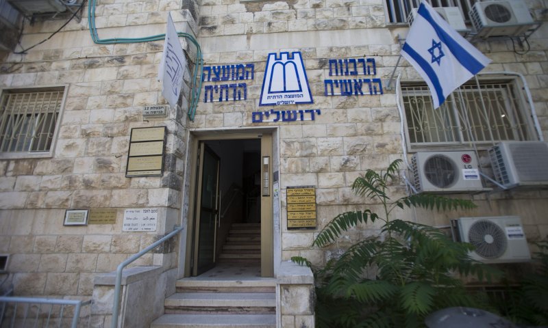 תושב הצפון שהצית מועצות דתיות ברחבי הארץ נעצר