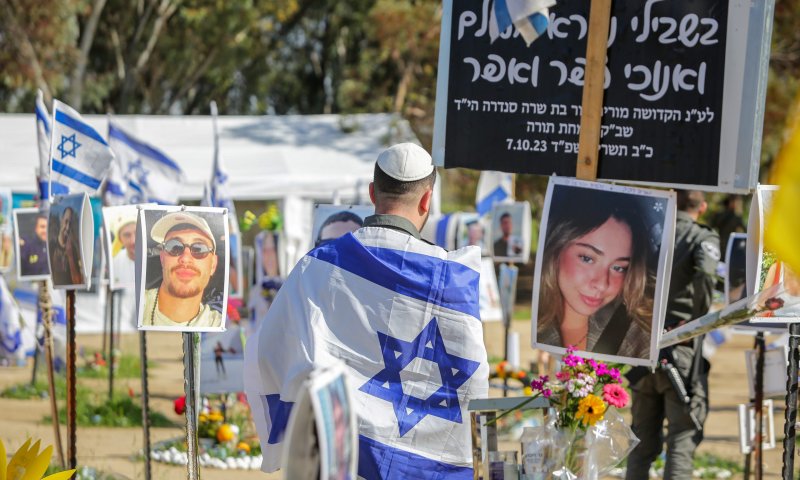 משפחות נרצחי הנובה: אין שום מענה לצרכינו