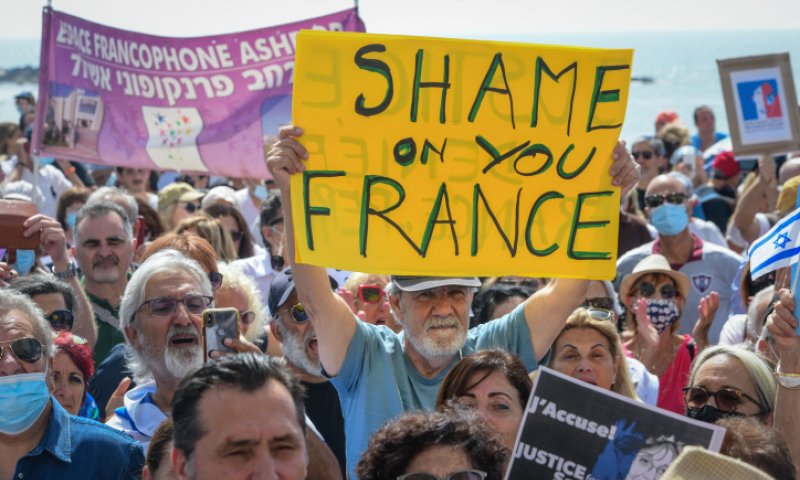 זעם בצרפת: אלפי מפגינים על זיכוי רוצח שרה חלימי