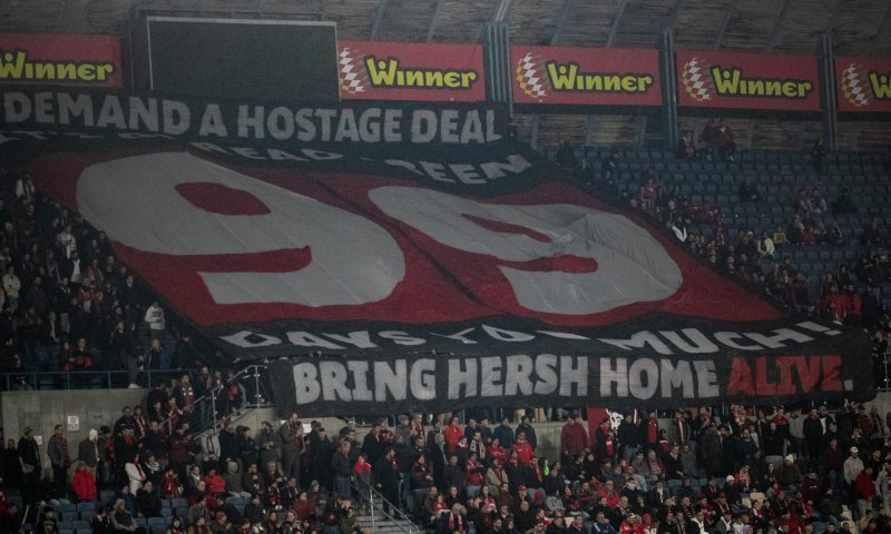 בעקבות ביזוי ההמנון: בני סכנין תעמוד לדין