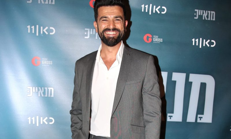 כאן 11 השיקה את העונה החדשה של "מנאייכ"