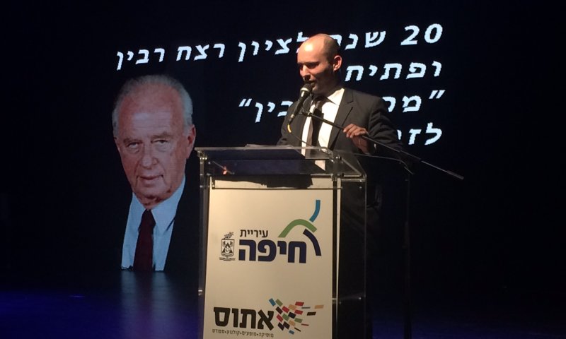 בנט: "מעריך את יכולתו של רבין לקבל החלטות"