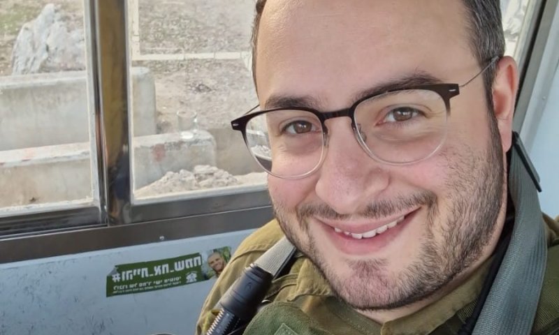 התחנן לחזור: החרדי ממנצ'סטר שנלחם בעזה