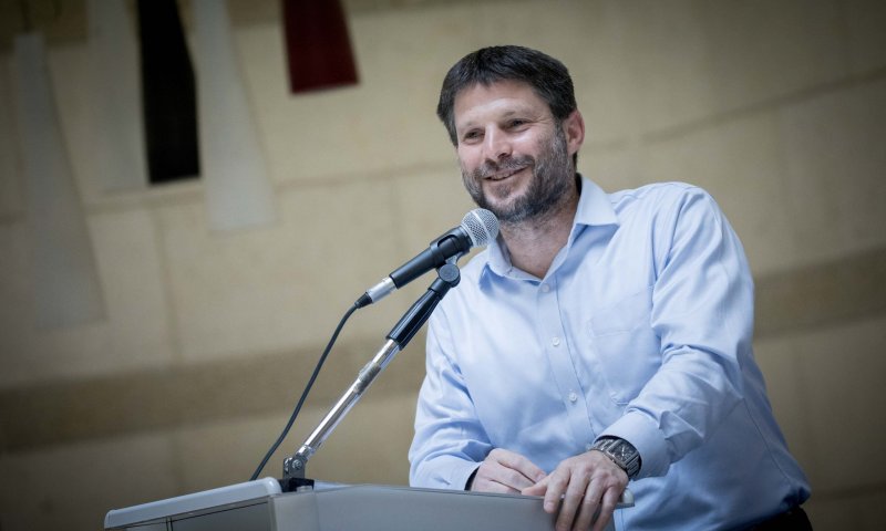 "אתם כישלון": ליכוד נעדרו, ההצעה של סמוטריץ' נפלה