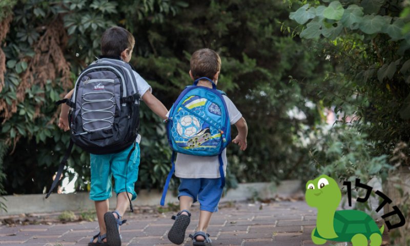 ההורים קבעו: המאפיינים החשובים ביותר של בית-ספר טוב לילדים