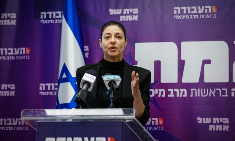 השרה מיכאלי, האם תקדמי תחבורה ציבורית בשבת?