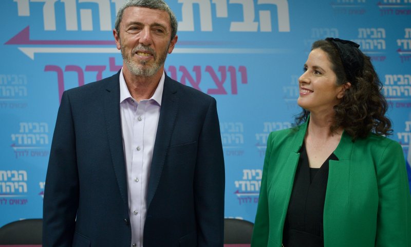 לפי ההסכם: כך תראה רשימת הבית-איחוד-עוצמה