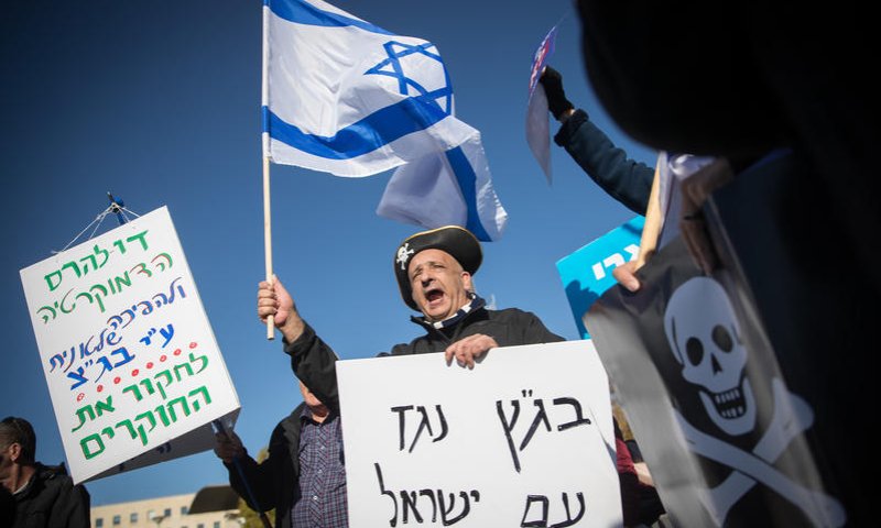 תהליכים בגאולה; כאז כן היום