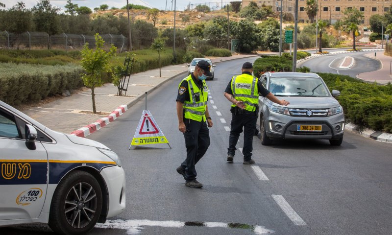 קורונה| שכונות בחמש ערים שונות יוכנסו לסגר