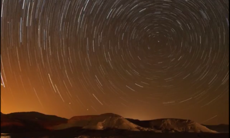 כבוד ישראלי: מכתש רמון זכה לקבל תואר נדיר במיוחד