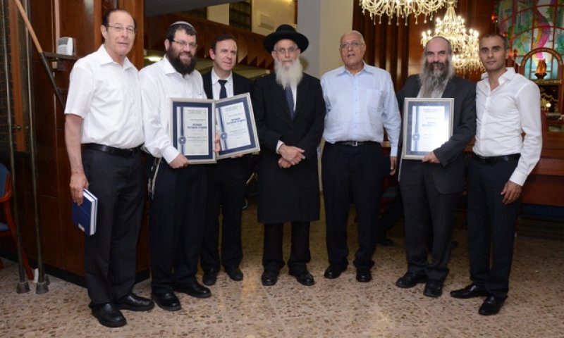 פרס הספרות התורנית לרב יהושע שפירא