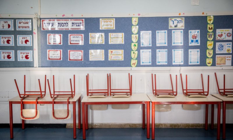 המתווה החדש: פתיחת כל הכיתות וביטול הקפסולות