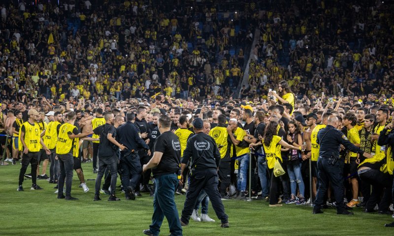 לצד בית"ר: ההתאחדות ערערה על החלטת בית הדין
