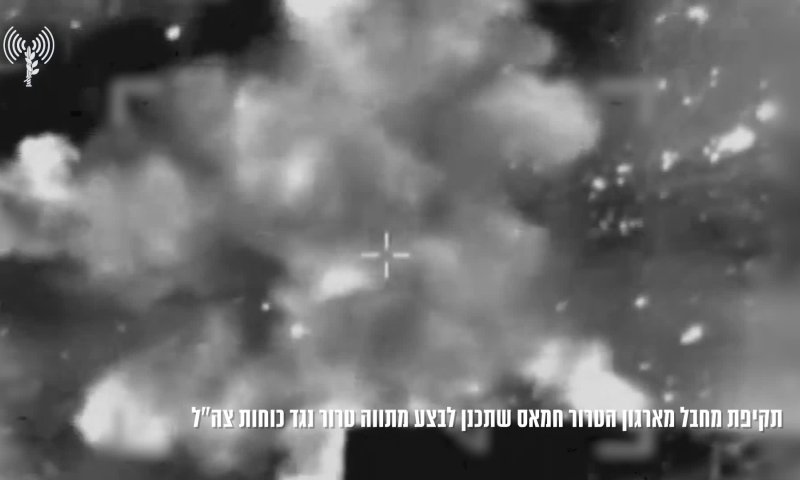 כוחותינו חיסלו מחבל שתכנן פיגוע צליפה מיידי בכוחות צה"ל. צפו