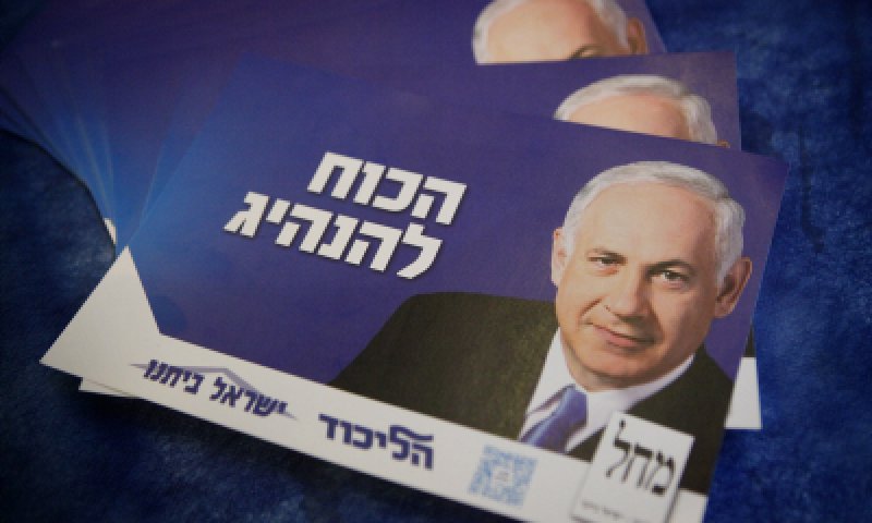 סקר: גוש הימין-חרדים מתחזק ל-72 מנדטים; התנועה נחלשת