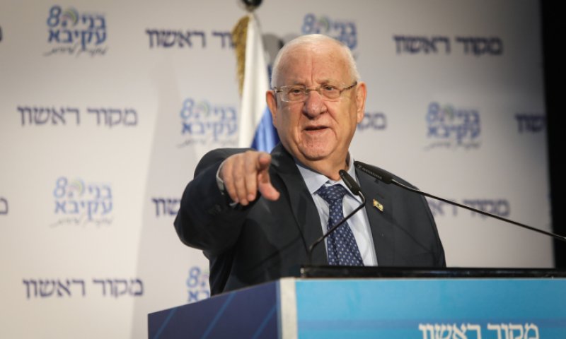 יש להעניק חנינה לנתניהו בהקדם האפשרי