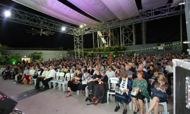 אלפי בוגרות באירוע לציון 80 שנות חינוך של מכללת 'תלפיות'