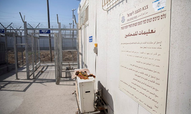 תקרית קשה בצה"ל: חייל תקף את מפקדו באכזריות