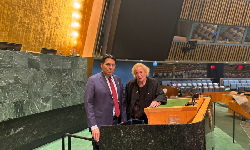 אמו של אדיר מילר התארחה באו"ם: "שכולם ידעו על השואה"