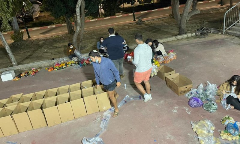 "רוצים לעזור כמה שיותר": הגמ"ח החדש של בני הנוער