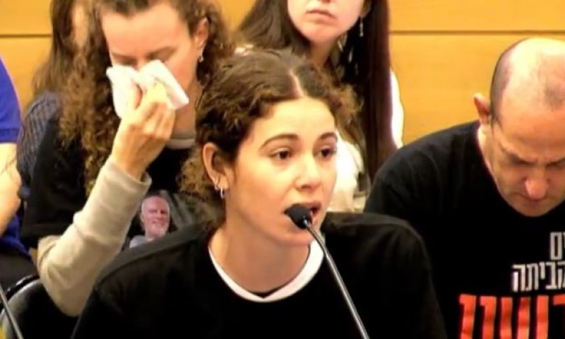 "אם זו היתה הבת של ביבי, הוא היה משאיר אותה שם?"