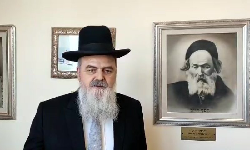 "אוצר הארץ &ndash; השקעה קטנה למצווה גדולה"