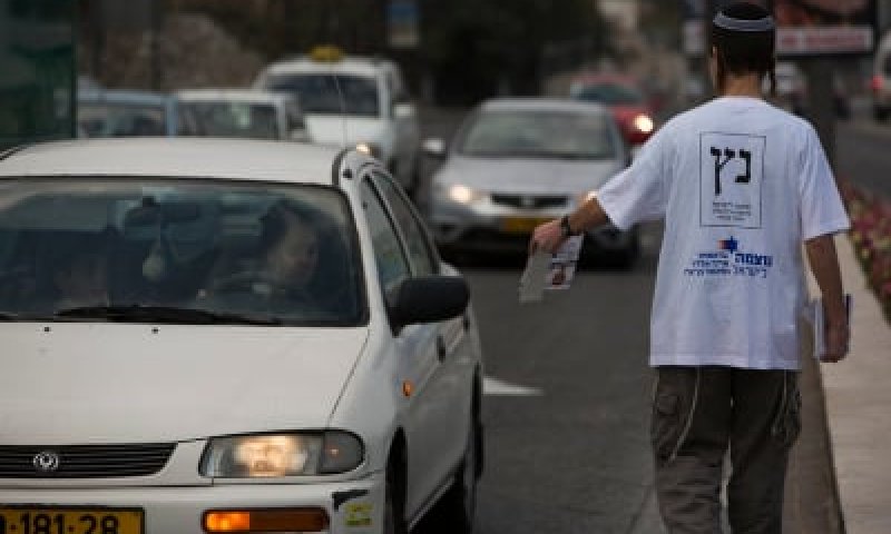 עוצמה לישראל: יכולנו לעבור, אלמלא ההפחדות