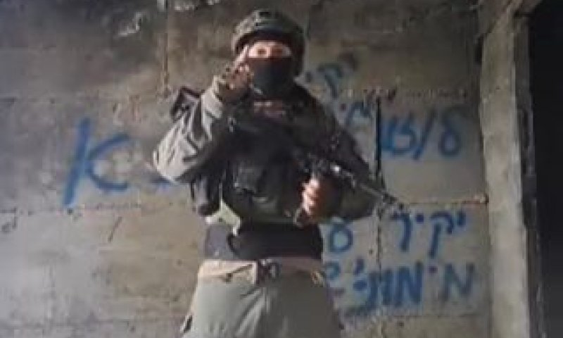 אחרי הסערה: נעצר החשוד מסרטון ההמרדה