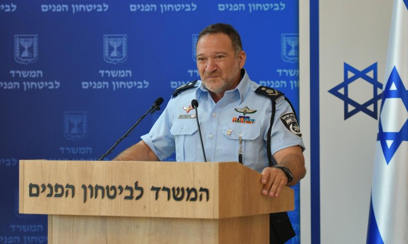 המפכ"ל לסרוגים: "הפרות הסדר בירושלים לא יפסקו"