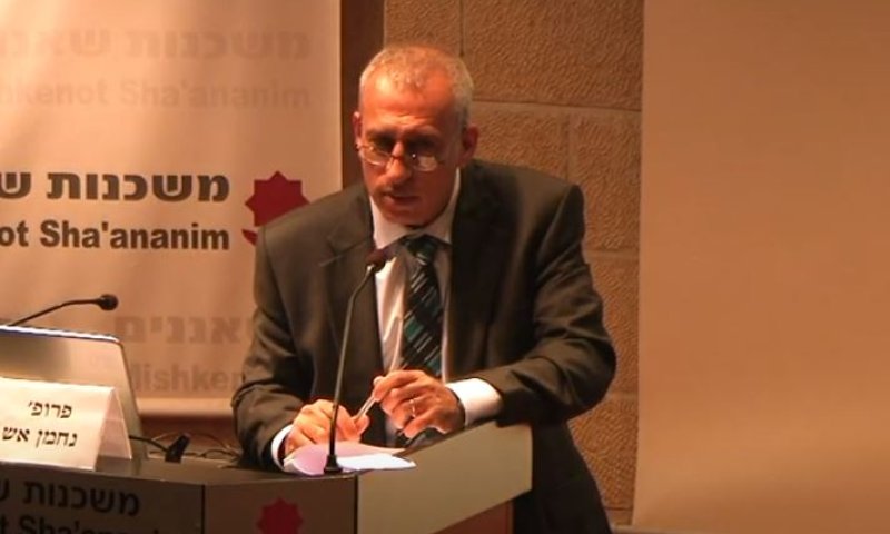 יש מחליף לגמזו: זה פרוייקטור הקורונה החדש