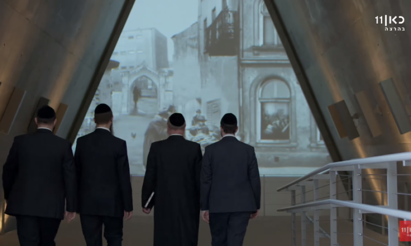 מרגש: הגבורה החרדית בשואה&bull;צפו בסרט המלא