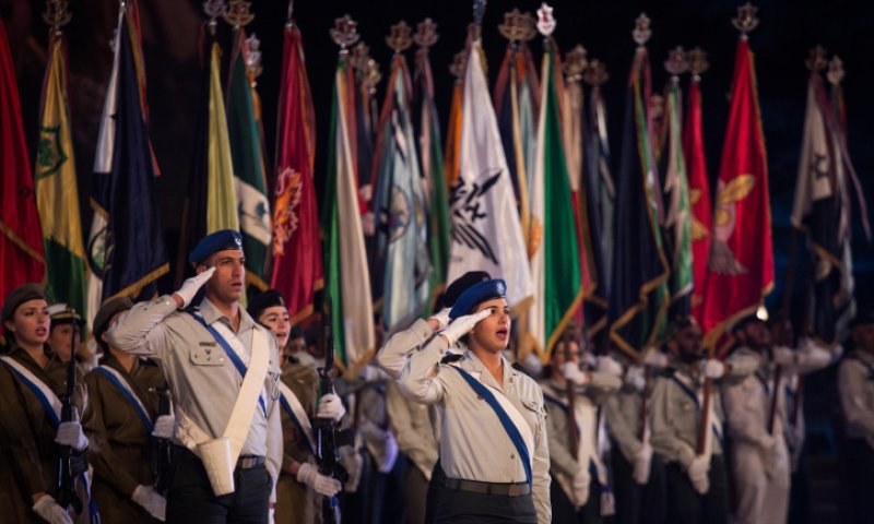 לתפארת ישראל: כך תוכלו להשתתף בטקס המשואות