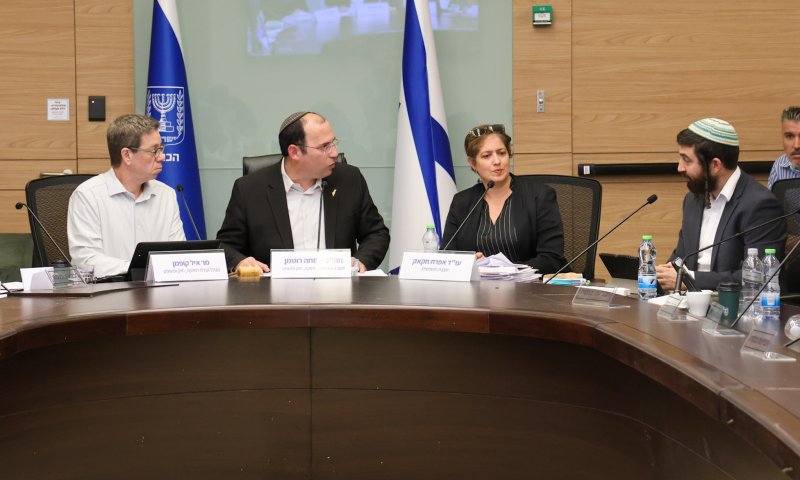 ועדת החוקה אישרה את תיקון חוק ההסתה לטרור