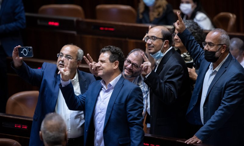 המשותפת ליועמ"ש: "פתח בחקירה פלילית נגד בן גביר"