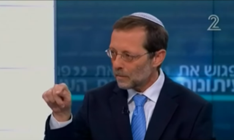 צפו: פייגלין חושף את המצע המלא של 'זהות'