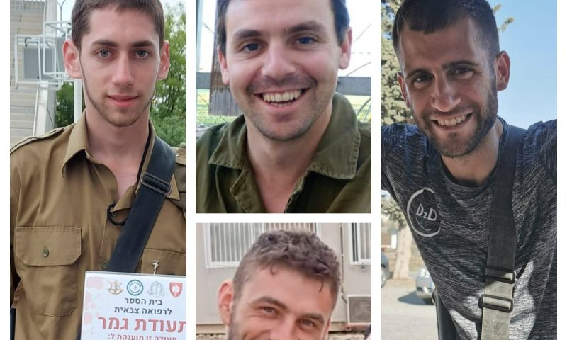 4 לוחמים נהרגו בקרבות במרכז ודרום רצועת עזה