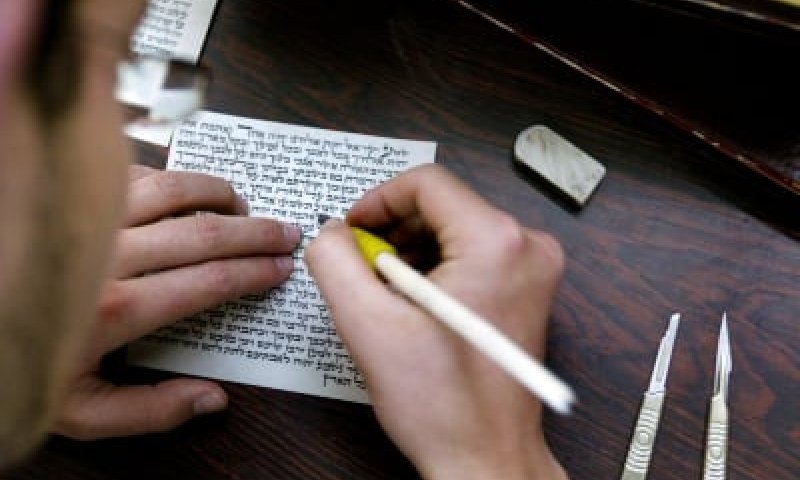 מצוות על פי הקבלה: לחזק סופרי סת"ם שמשלמים מסים