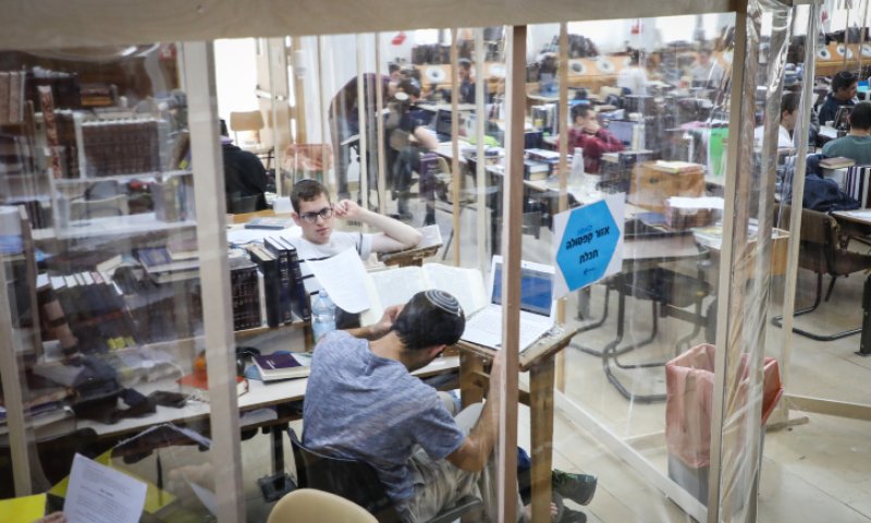 מסמך איגודי הישיבות: הנהלים לקראת א' אלול