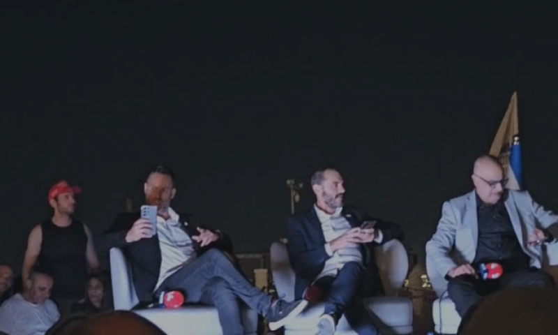 אופס: השידור של "הפטריוטים" בערוץ 14 מתעכב. זו הסיבה